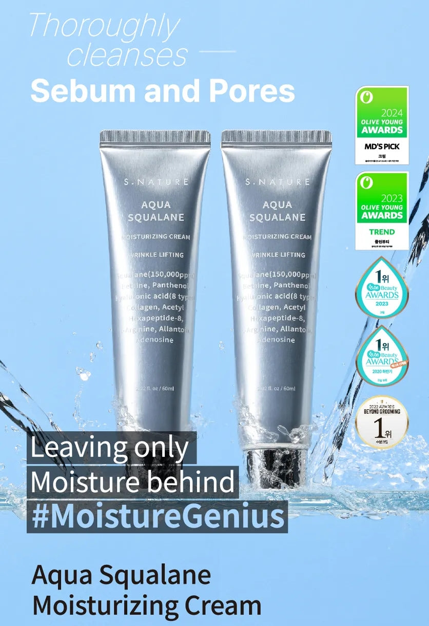 S.NATURE - Aqua Squalane Moisturizing Cream