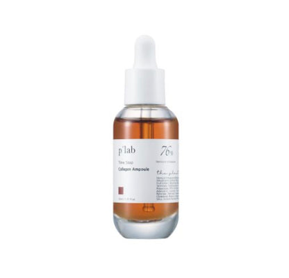 THE PLANT BASE. Time Stop Collagen Ampoule.
