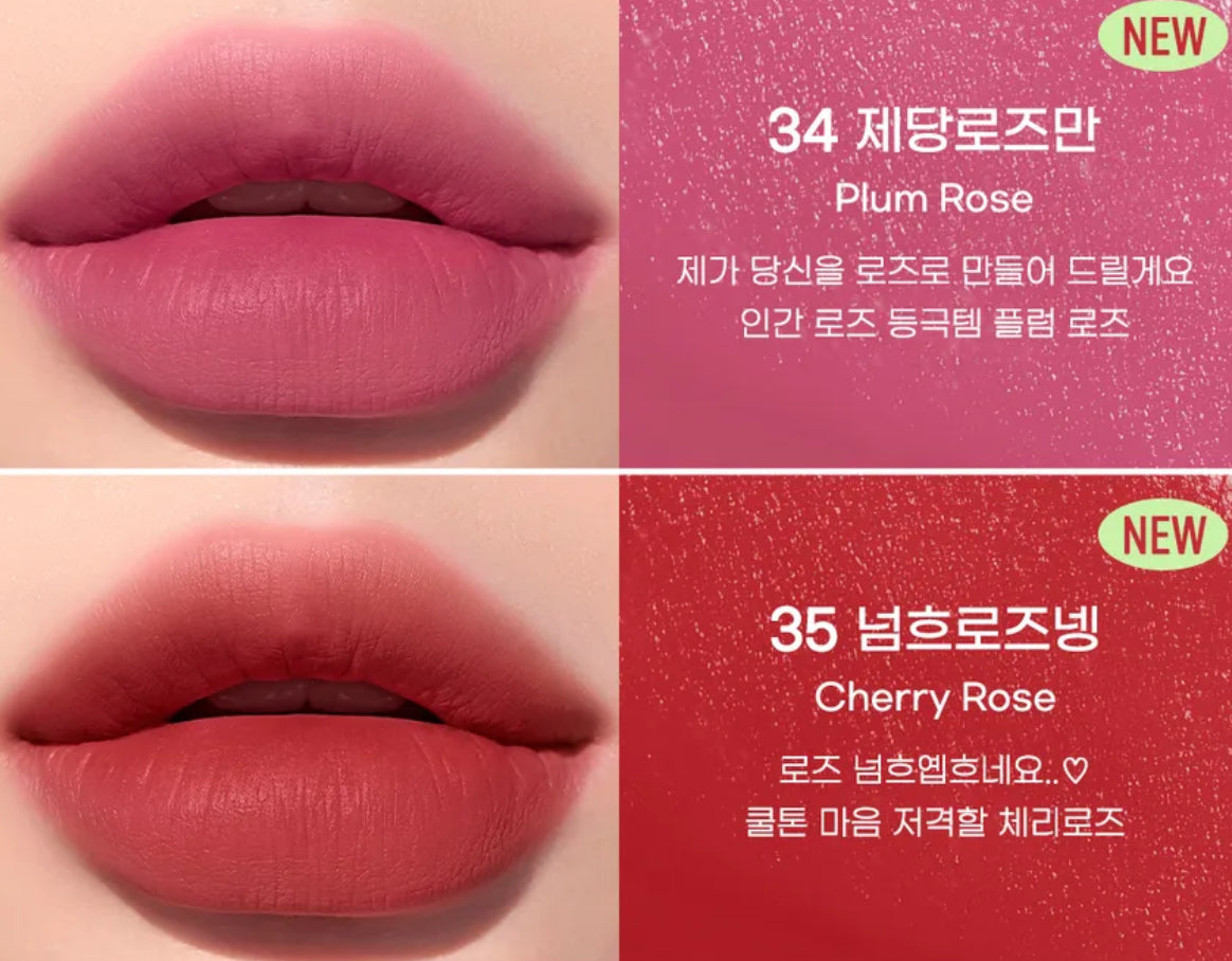 Peripera Ink Airy Velvet