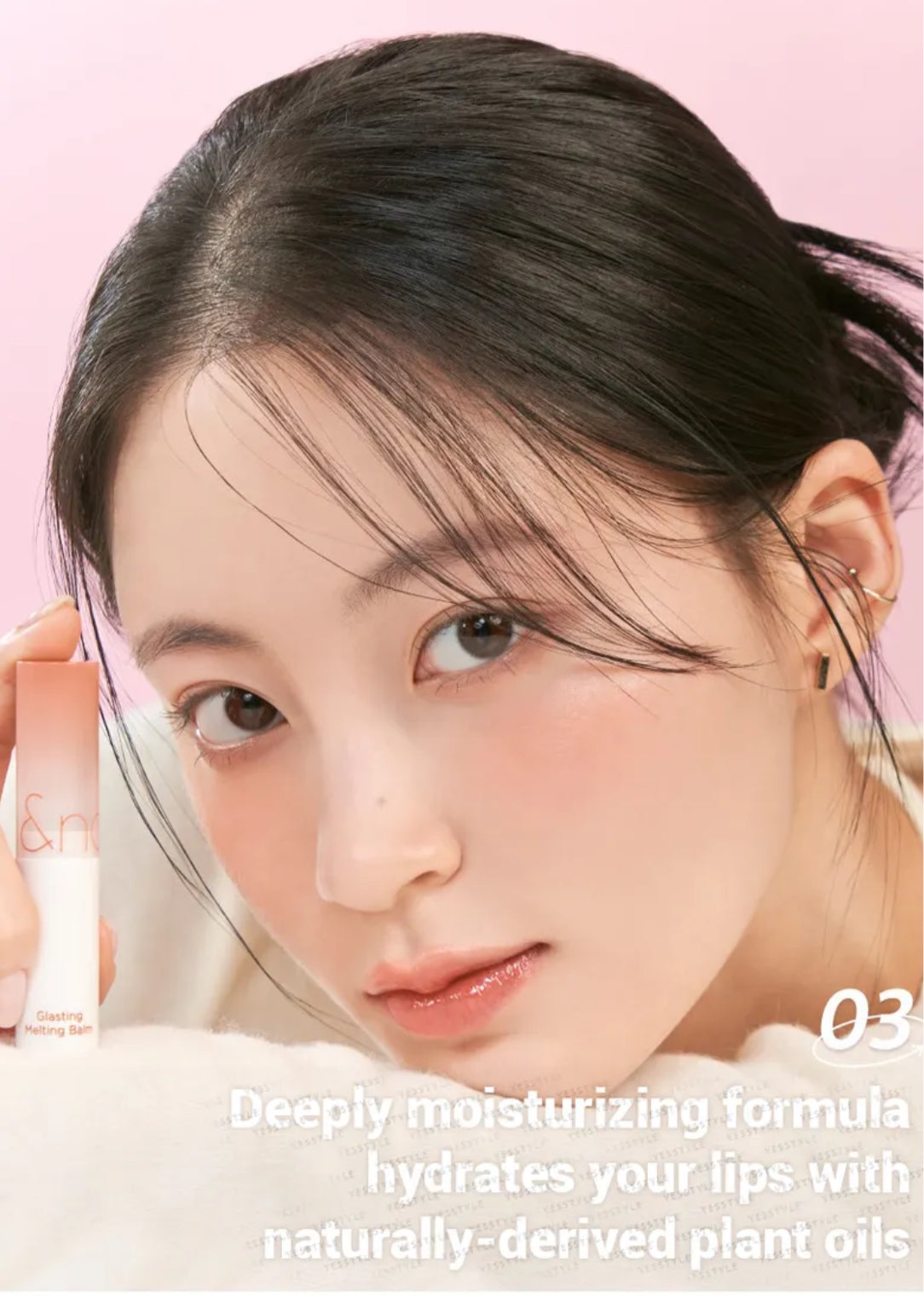 rom&nd - Glasting Melting Balm