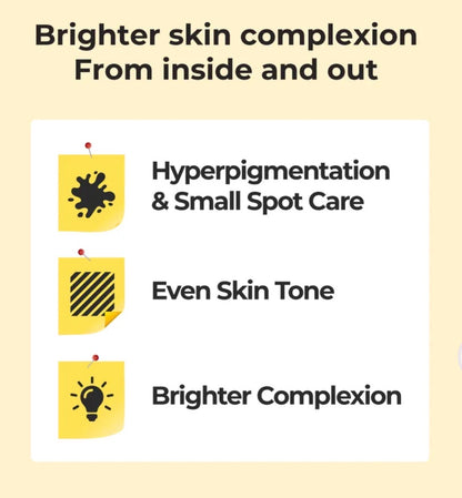 numbuzin No.5+ Vitamin Concentrated Serum
