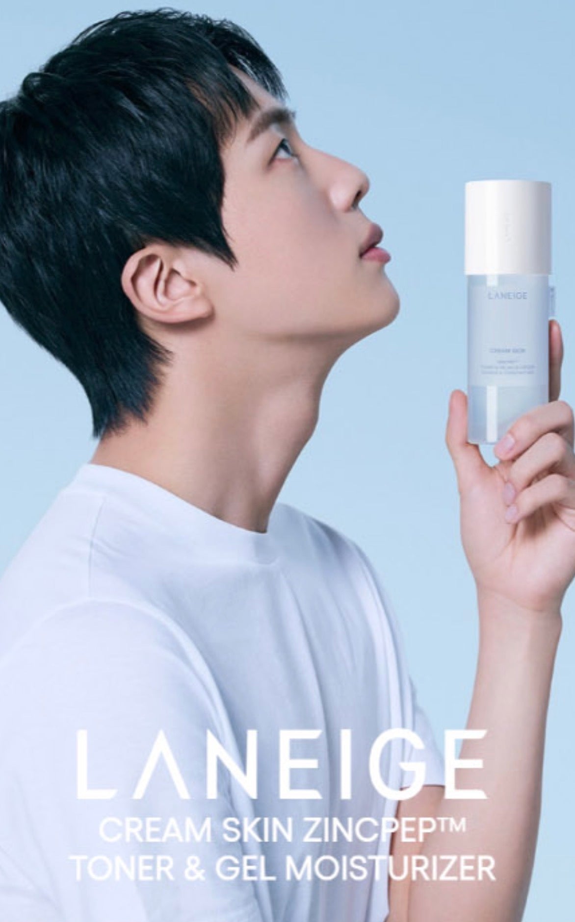 LANEIGE - Cream Skin Cerapeptide Refiner Mini.