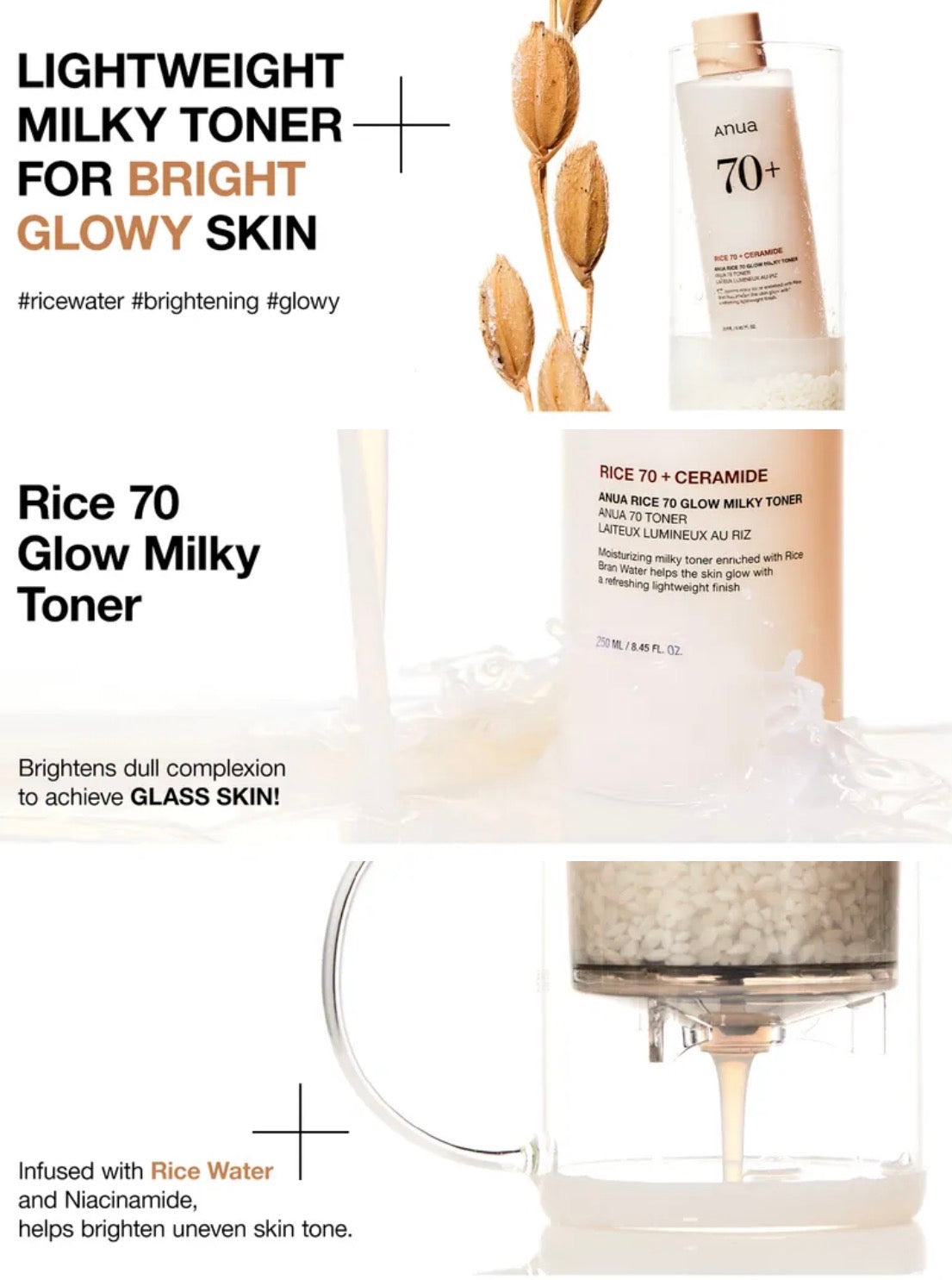 Anua. Rice 70 Glow Milky Toner