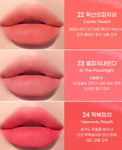 Peripera Ink Airy Velvet