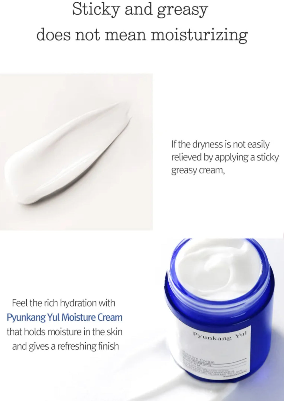 Pyunkang Yul - Moisture Cream.