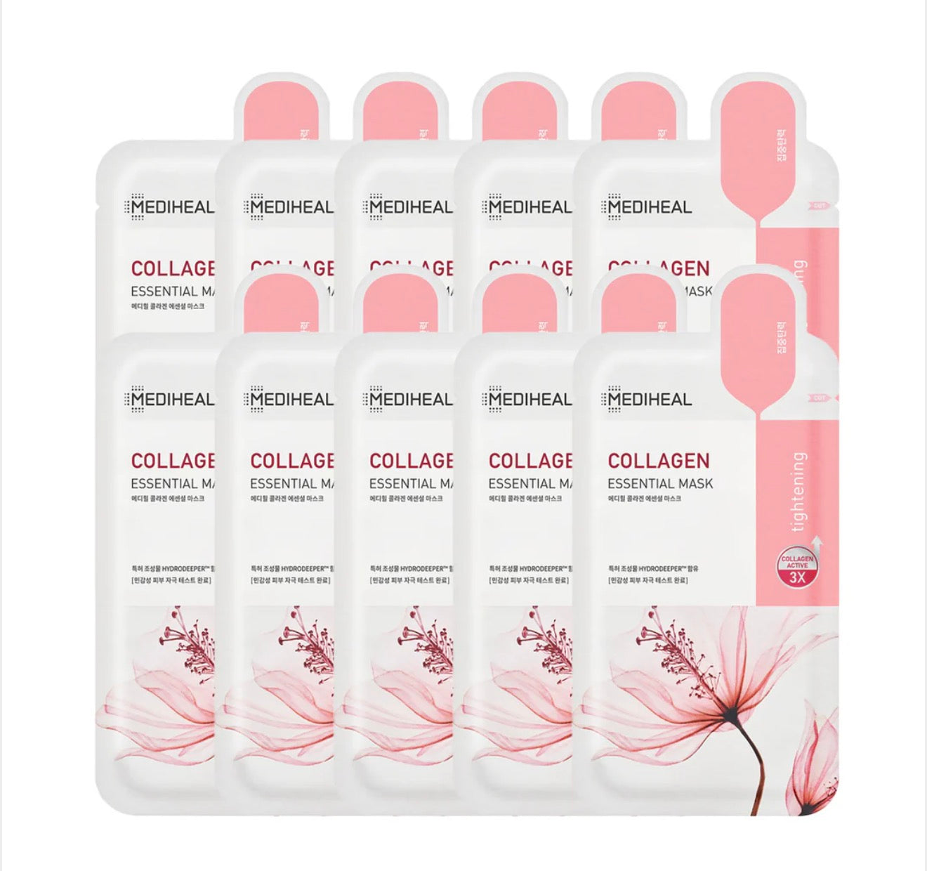 MEDIHEAL
Collagen Essential Mask set