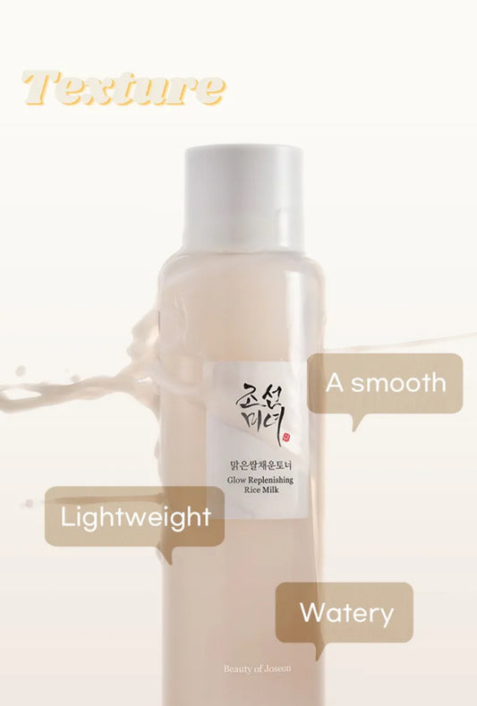 Glow Replenishing Rice Milk.