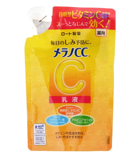 Melano CC Vitamin C Anti-Blemish Brightening Milk.
