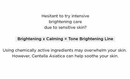 SKIN1004 - Madagascar Centella Tone Brightening Capsule Ampoule.