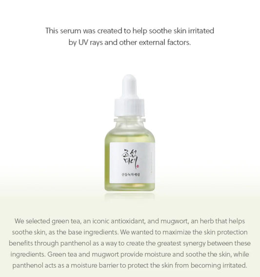 Beauty of Joseon - Calming Serum.