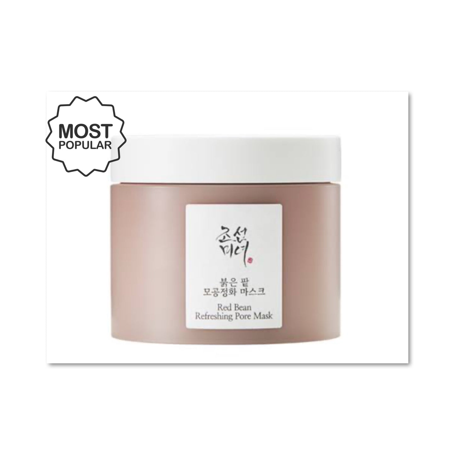 Beauty of Joseon - Red Bean Refreshing Pore Mask.