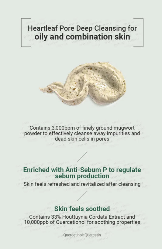 Anua - Heartleaf Quercetinol Pore Deep Cleansing Foam.