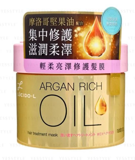 Lucido-L Argan Rich Hair Treatment Mask.