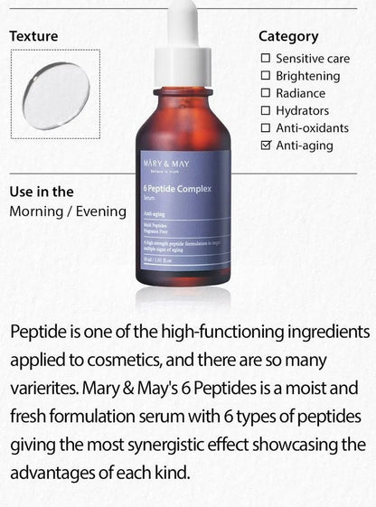 Mary&May - 6 Peptide Complex Serum