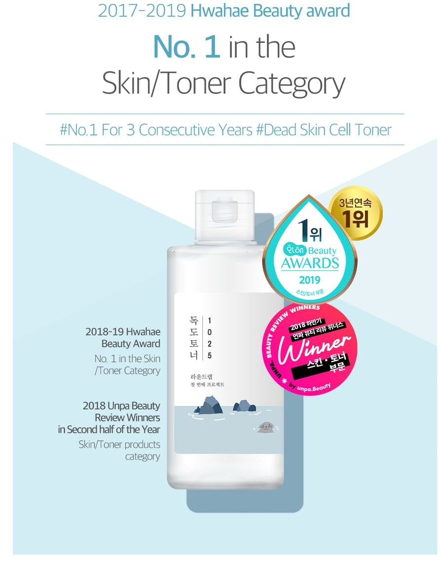 ROUND LAB - 1025 Dokdo Toner Mini
