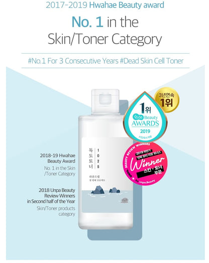 ROUND LAB - 1025 Dokdo Toner Mini