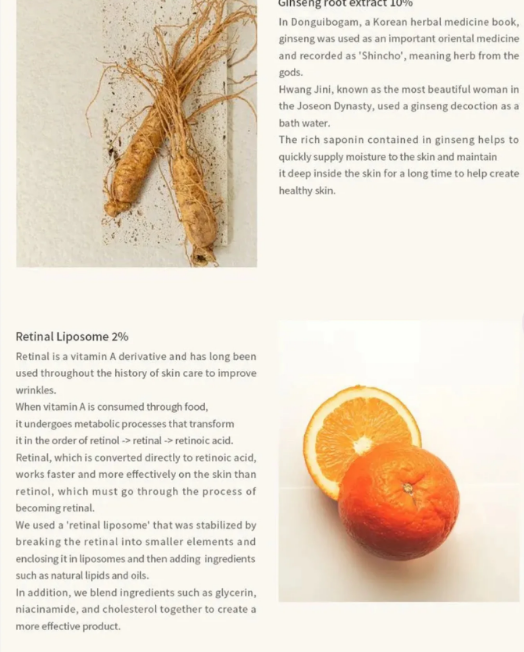 BEAUTY OF JOSEON. Revive Eye Serum.