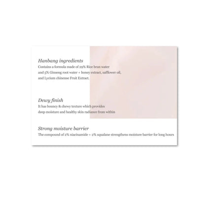 BEAUTY OF JOSEON Dynasty Cream.