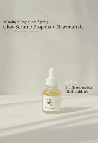 BEAUTY OF JOSEON. Glow Serum Propolis and Niacinamide.