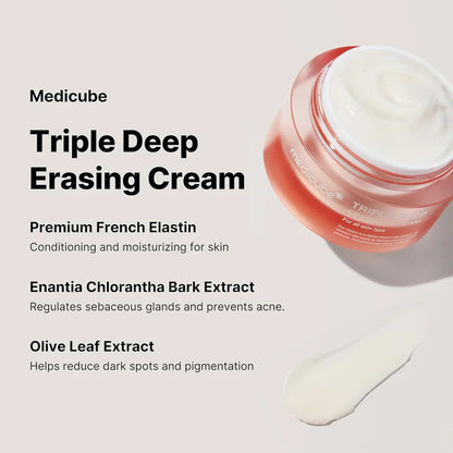 MEDICUBE. Triple Collagen Cream 4.0.